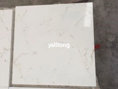 تصور براؤن بیج کوارٹج ٹائلیں